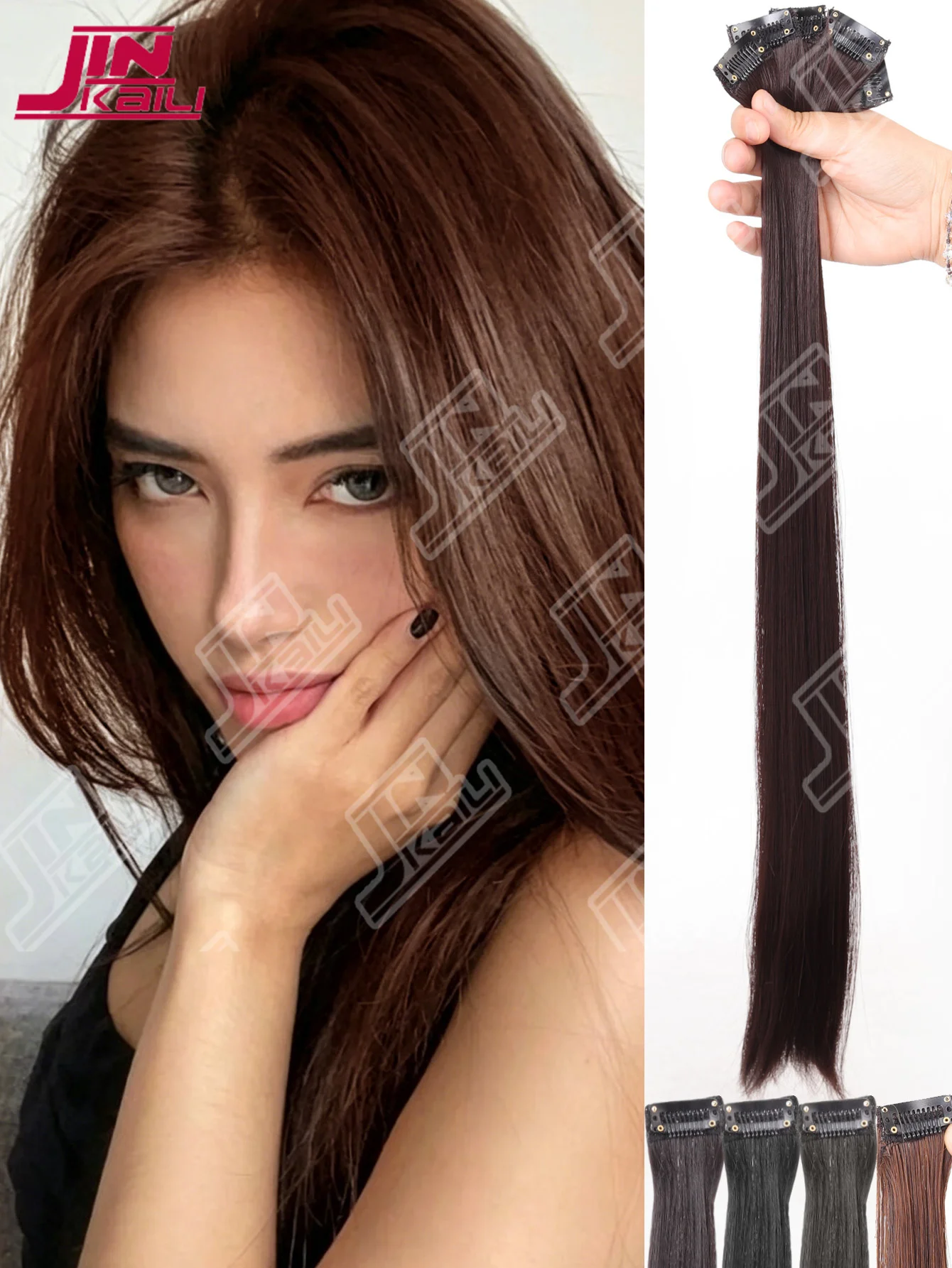 

JKL 24 inch synthetic hair extension Wig patch invisible seamless for women 5-piece set,straight to increase hair volume