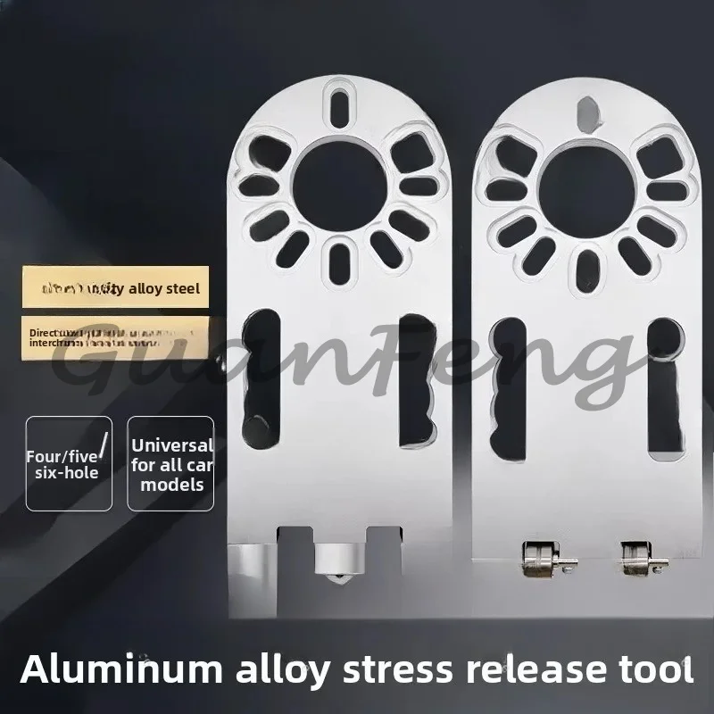 Auto Repair Chassis Stress Relief Tool Bushing Reset Tool