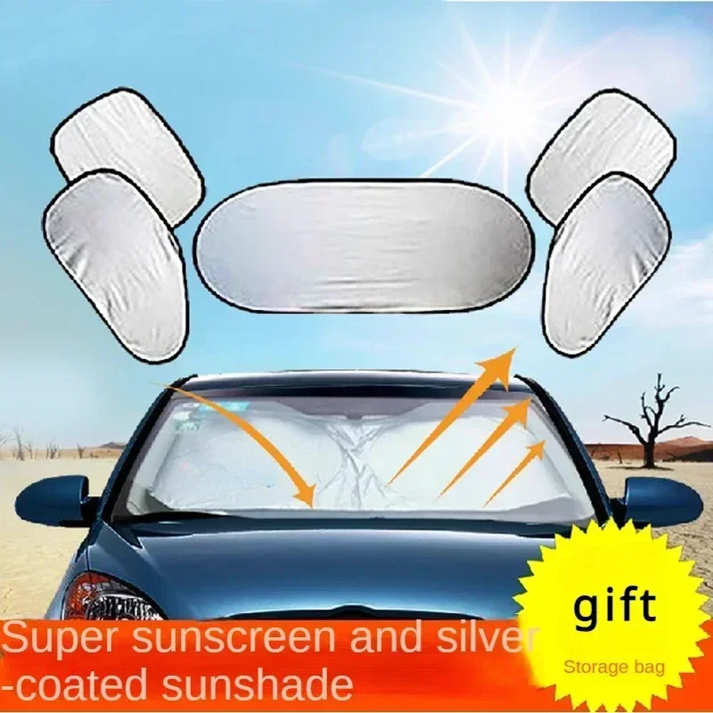 6Pcs Folding Silver Reflective Car Windshield Window Sun Shade Visor Shield Cover Suction Cup Sunshield Sunscreen Curtain