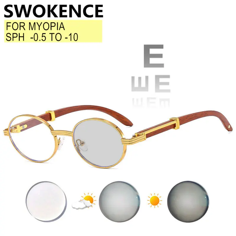 

Prescription Glasses Custom For Myopia And Astigmatism Women Men Upscale Round Alloy Frame Wood Grain Pattern Temple Arms F569
