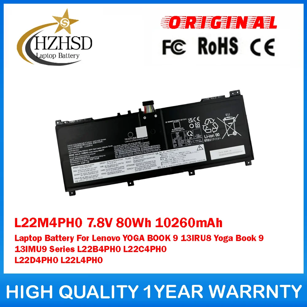 

L22M4PH0 7,8 В 80 Втч 10260 мАч Аккумулятор для ноутбука Lenovo YOGA BOOK 9 13IRU8 Yoga Book 9 13 134 Tony 9 L22B4PH0 L22C4PH0 L22D4PH0 L22L4PH0
