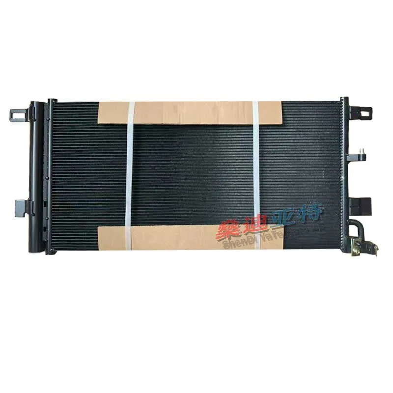 

8W0816421H Car Air Conditioning Condenser with Dryer For 17-21 Audi A4 B9 A5 A6 C8 A7 Sportback S5 S4 RS5 Coupe 8W0816411