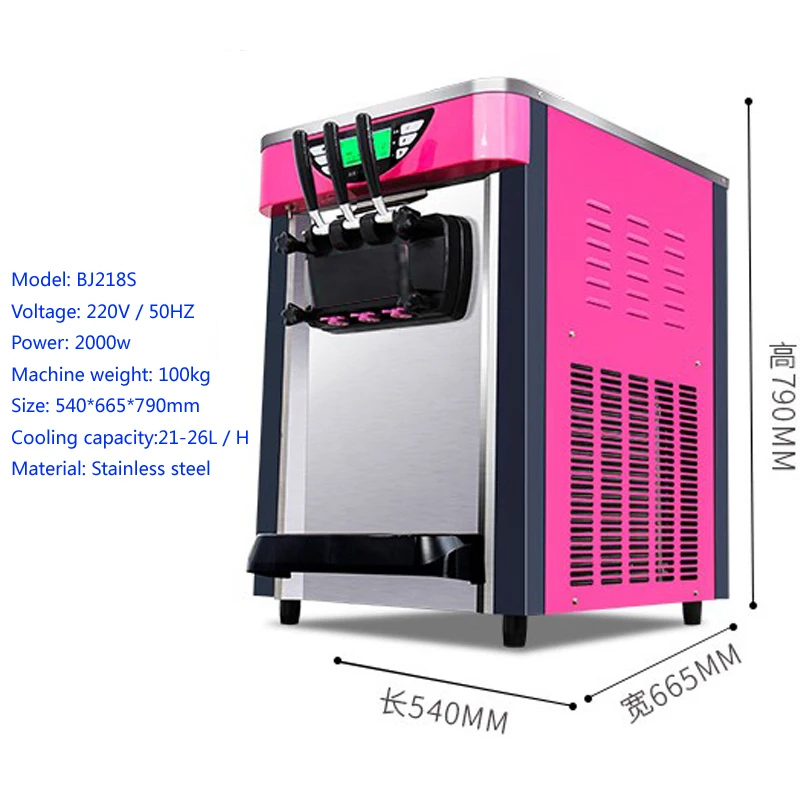 High Quality Soft Ice Cream Machine Commercial Small Italian Touch Screen Desktop Ice Cream Machine For Sale