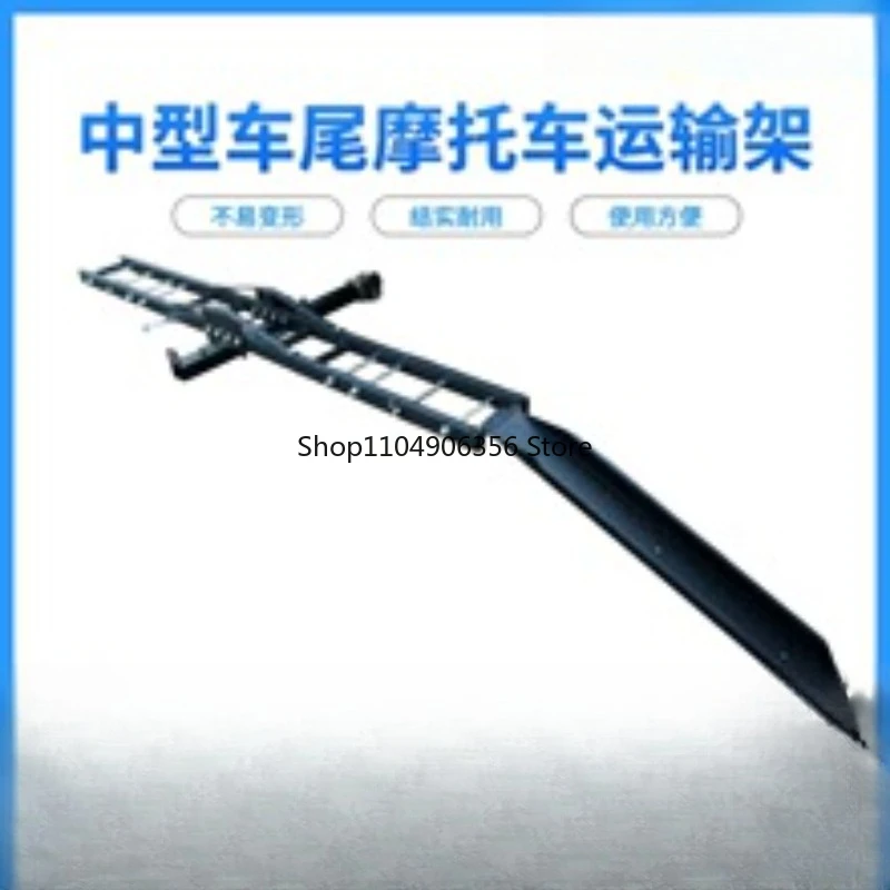 حامل وصلة ربط الدراجة النارية من الفولاذ شديد التحمل للدراجة الترابية