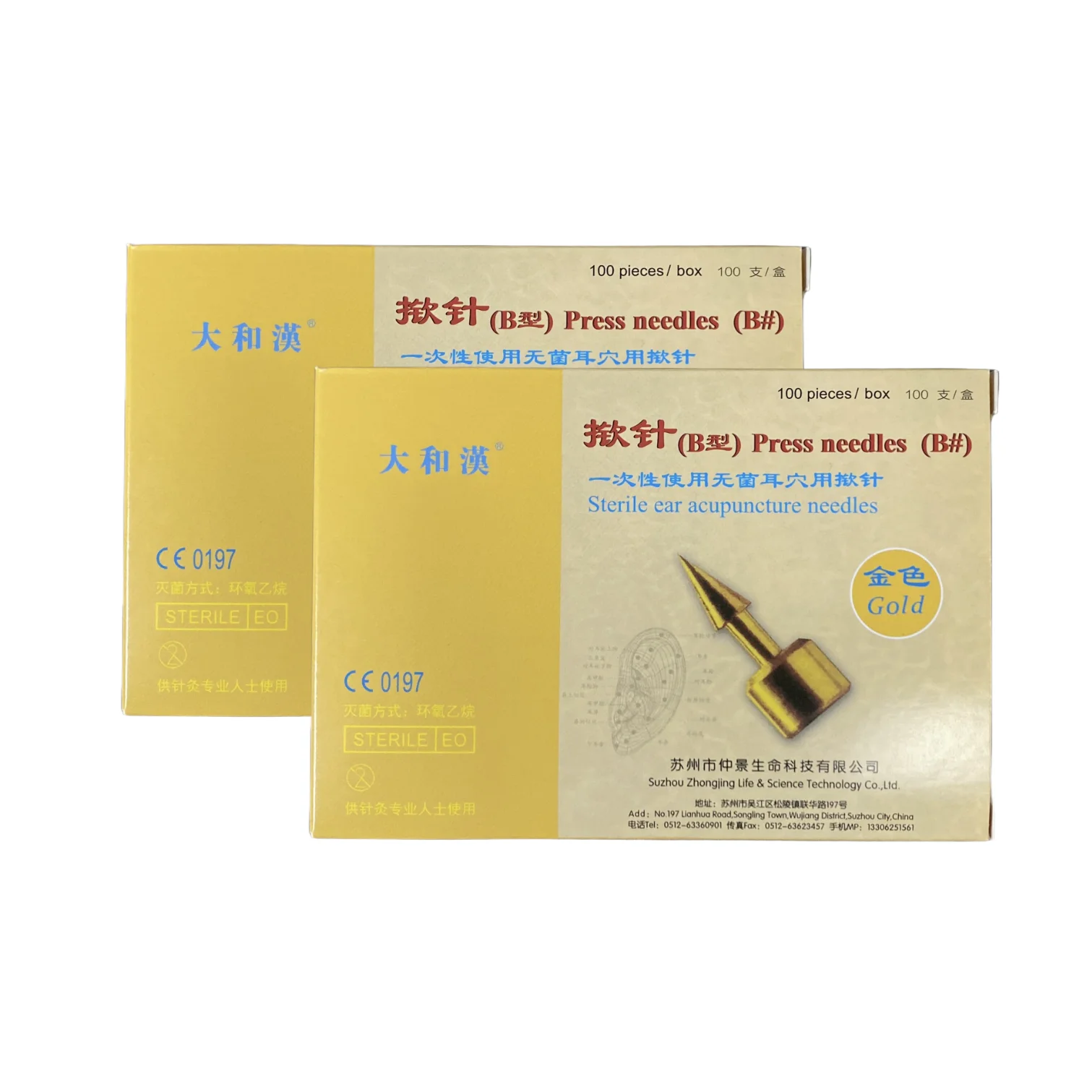 

Одноразовая стерильная полуперманентная игла медицинского класса из нержавеющей стали золотого цвета для облегчения мигрени и головных болей