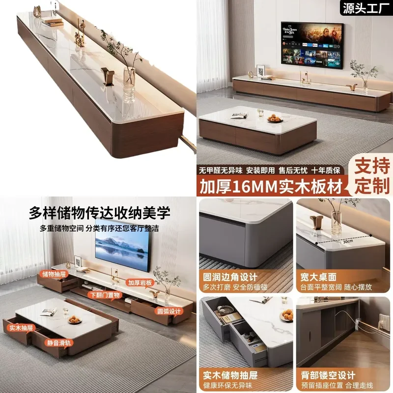 for Floor to Ceiling Solid Wood TV Cabinet Light Luxury Living Room Small Apartment Floor Cabinet Coffee Table TV