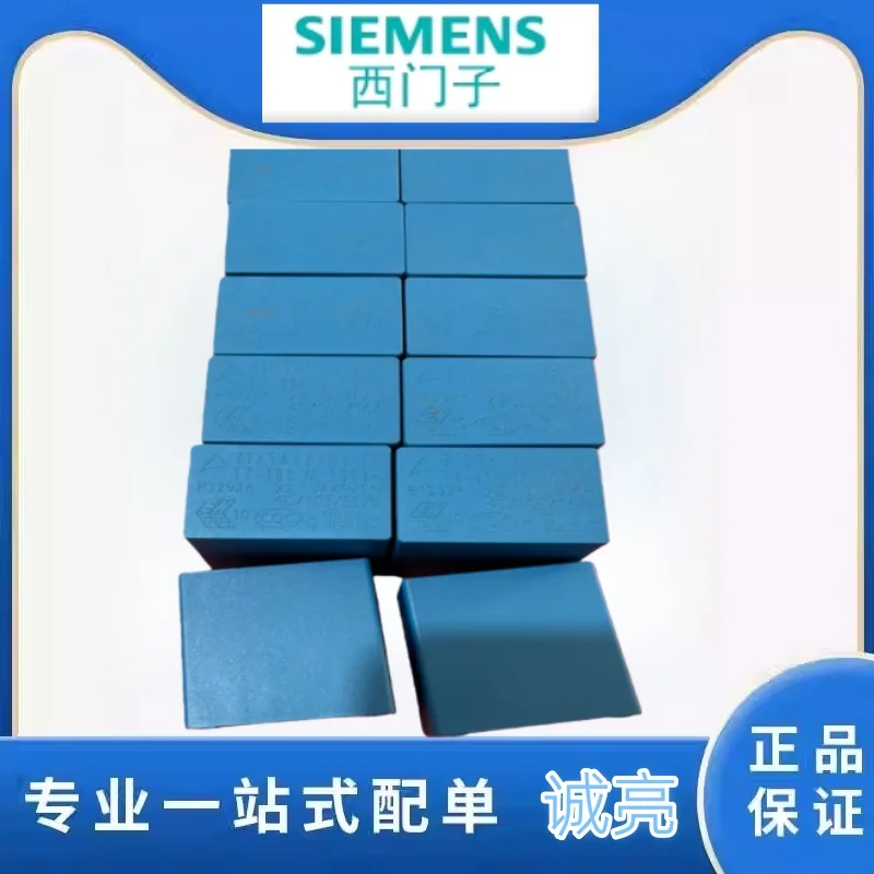 Siemens capacitor Z125832318 CN T7-10U M305VB32926 volume 40x26x41 Z125832318