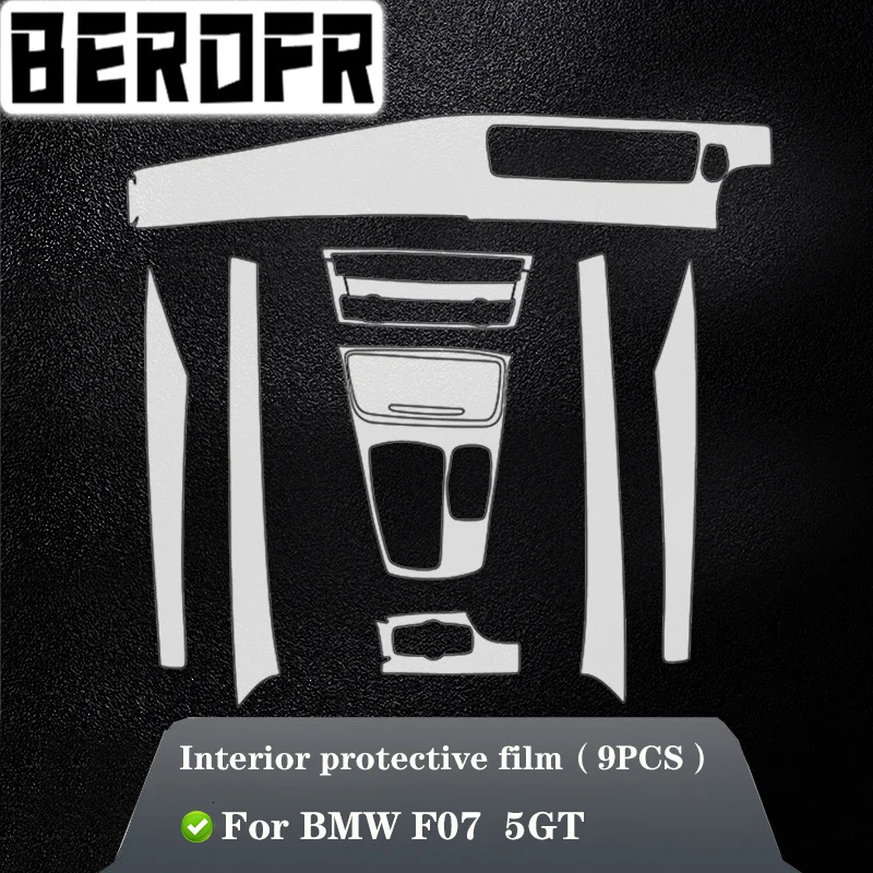 For BMW F07 F10 F11 Series 5 5GT 2011-2017 Car Interior Center console Transparent TPU Protective film Anti-scratch Repair film