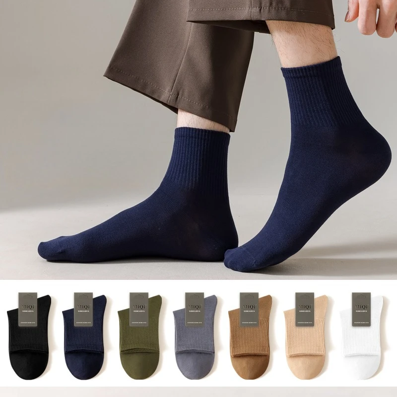 

5 Pairs Adult Autumn Men's Cotton Cozy Socks Set Mid-Calf Sports Knit Socks Fall Winter Casual Thermal Socks for Man Hosiery