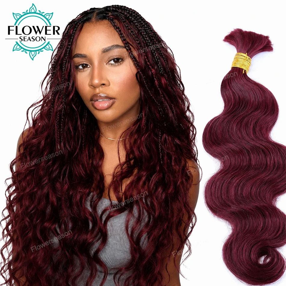 Hair Care Wavy Hair - バルク人毛編組ボディ波状ダブル描画色 30 27 99J バルクヘア卸売自由奔放に生きる三つ編みヘアエクステンション