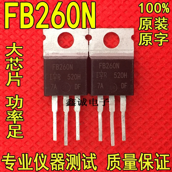 

Бесплатная доставка FB260N IRFB260NPBF IR TO-220 N MOSFET 56A 200 в 10 шт.