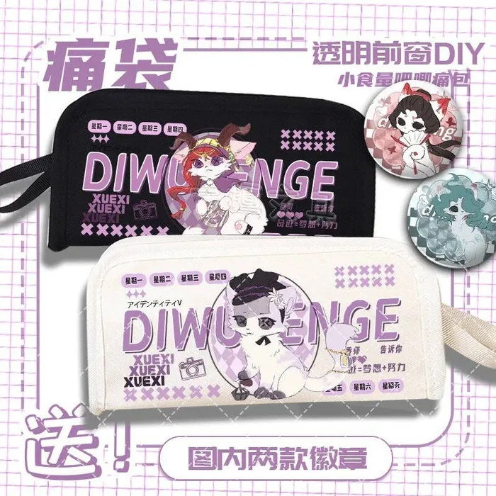 

Identity V Priest Alchemist Cat Чехол для товаров Пенал Коробка для канцелярских принадлежностей Аниме ИГРА