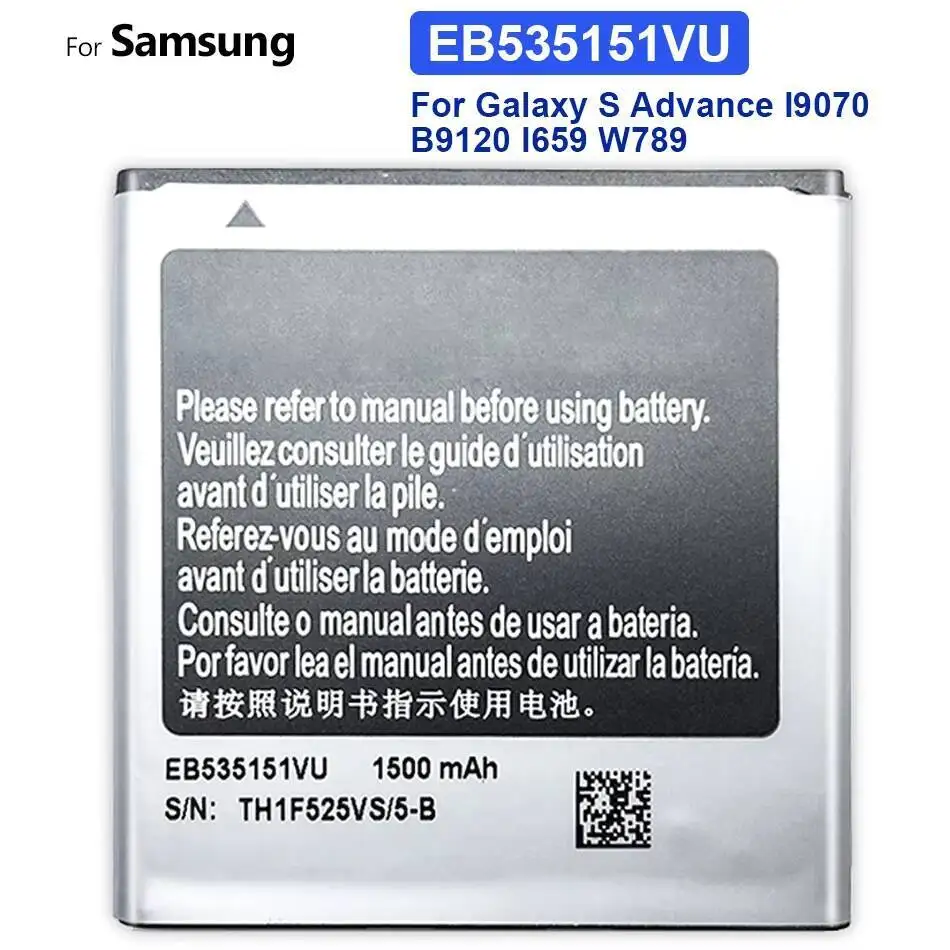 AB653850CA EB535151VU EB575152VU EB575152LU لسامسونج نيكزس S Advance I900 I9000 I9001 I9003 جالاكسي 1500-1650Mah البطارية