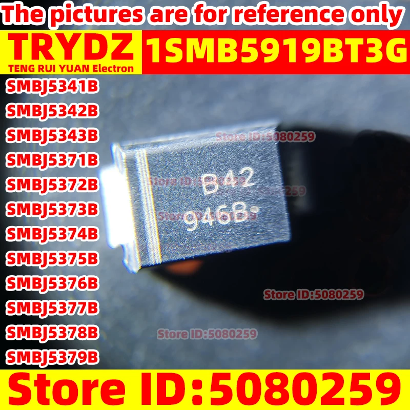 200-20pcs 1SMB5919BT3G SMBJ5341B SMBJ5342B SMBJ5343B SMBJ5371B SMBJ5372B SMBJ5373B SMBJ5374B SMBJ5375B 5376/5377/5378/5379B SMB