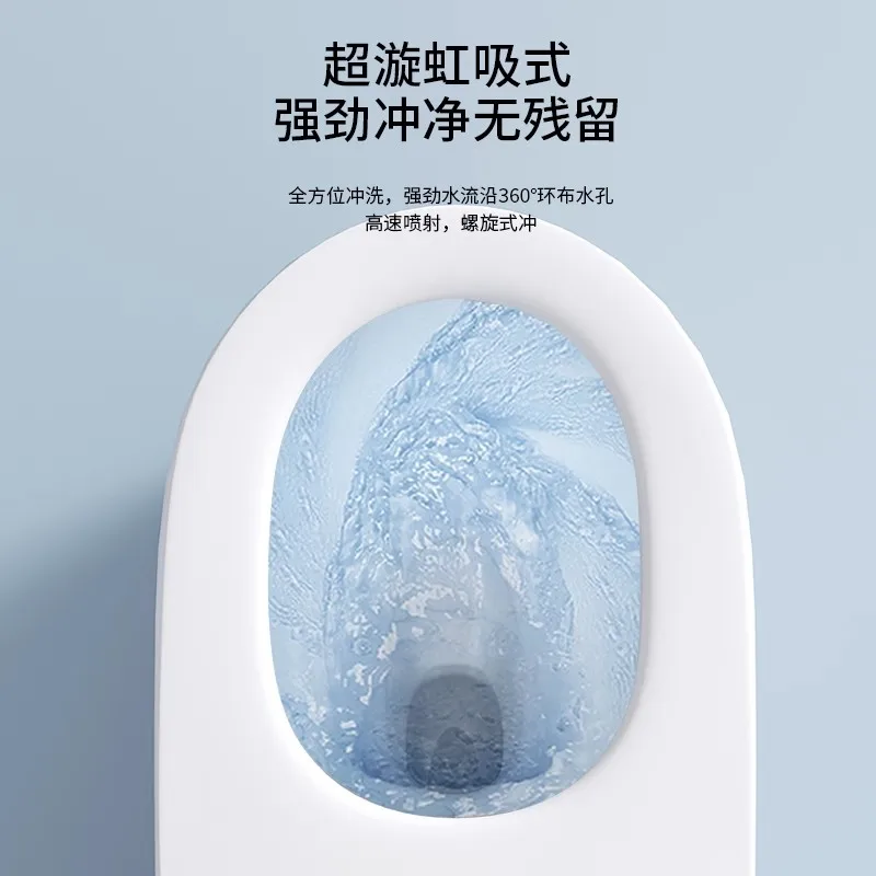 

Toilet household siphon ceramic flush small apartment deodorant silent