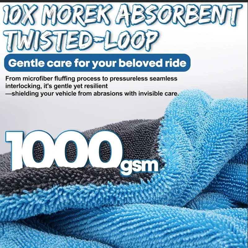 Grey Blue two-tone Microfiber One wipe drying Towel Car absorb water Soft scratch-free Cloth