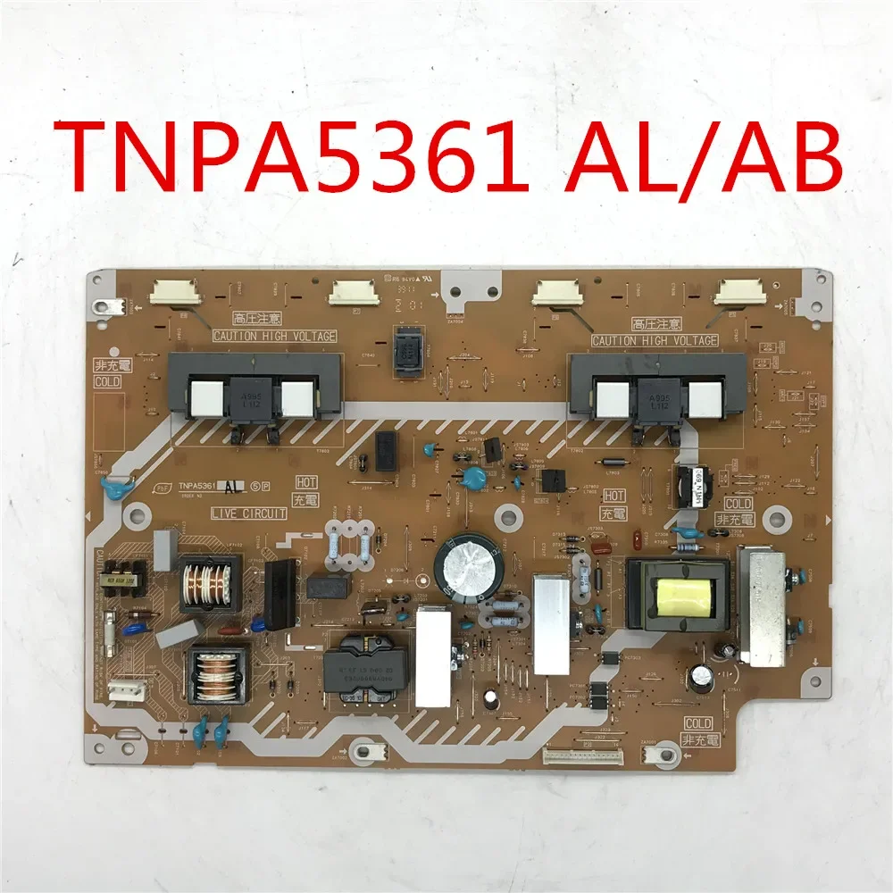 TNPA5361 AL/TNPA536… - image