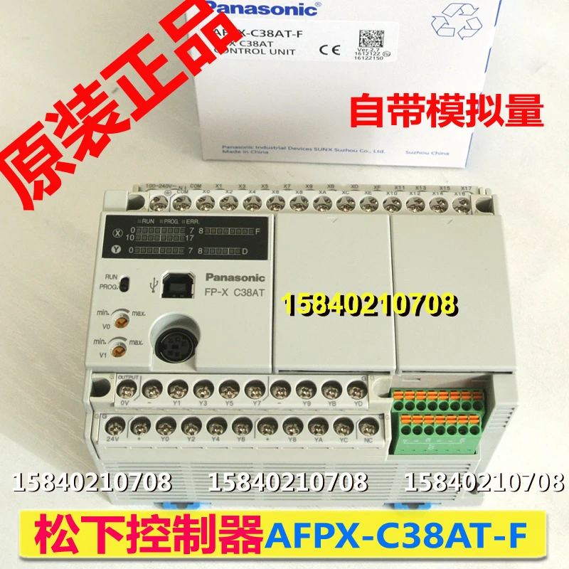 

AFPX-C38AT-F Panasonic PLC FP-X C38AT comes with its own analog input and output.