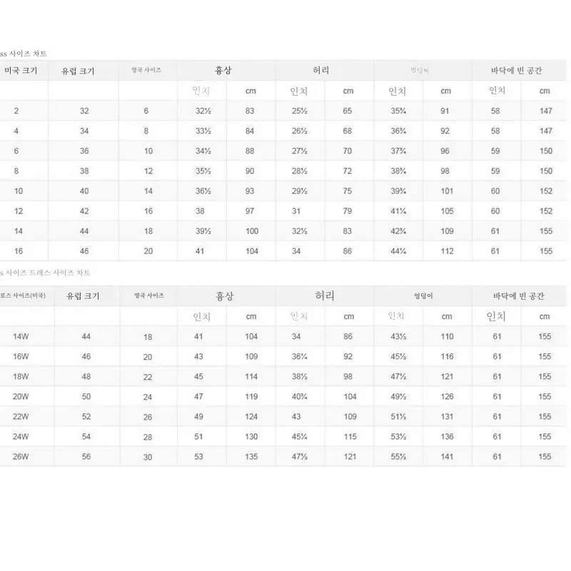 우아한 푹신한 시폰 볼 원피스, 샴페인 크리스탈 비즈, 스팽글 장식, 연회 파티, 웨딩 원피스, 이브닝 원피스, 맞춤형