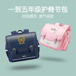 Girls' Backpack Primary School Bag 2022 Backpacks for Kids Bag Orthopedic School Backpack 1-3 Grade Cute Waterproof Schoolbag