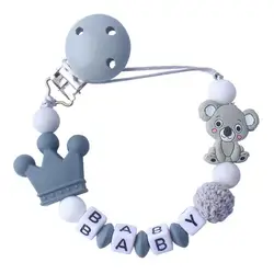 Baby Anti-drop Pacifier Clip Chain Silicone Beads Gifts Dummy Nipples Holder Clips Teethers Toys Anti-lost Babies Accessories