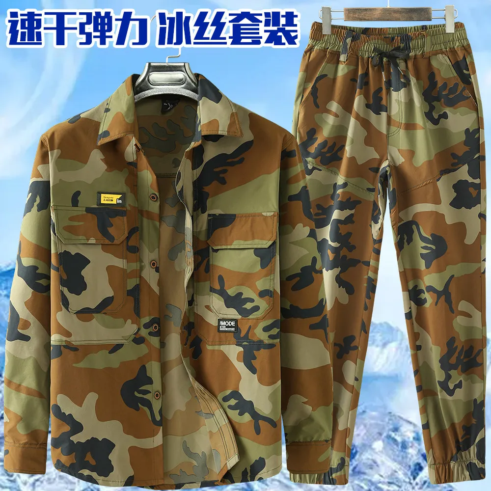 Summer Quick-Drying Overalls Suit Men's Thin Breathable Stretch Camouflage Clothing Outdoor Leisure Cargo