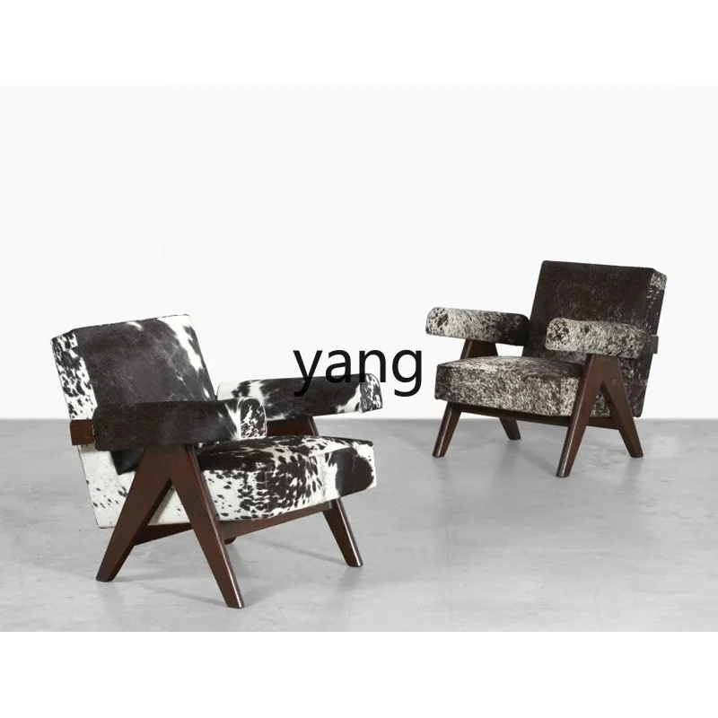 LH sofa chair single living room designer chair armrest milk cowhide negotiation leisure chair solid wood