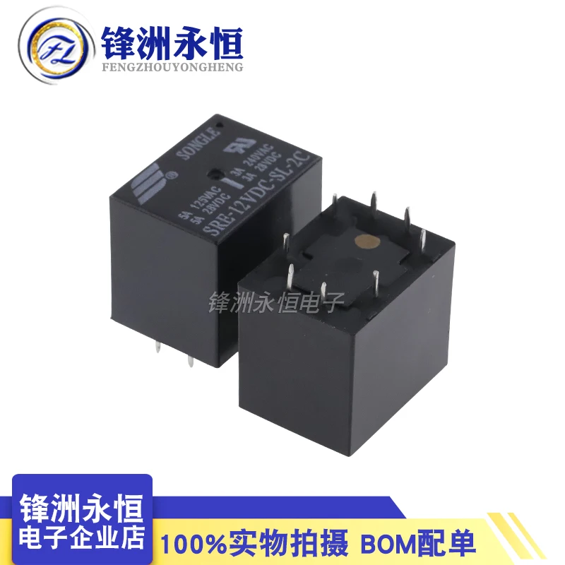 Реле мощности 1 шт.