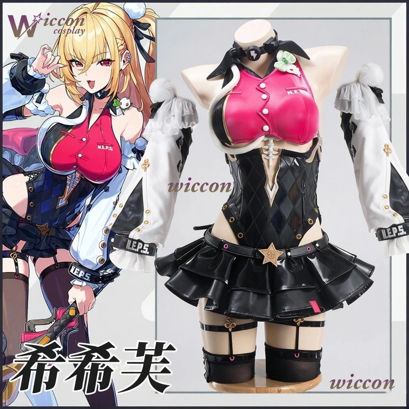 

Cissia Cosplay Wig & Sexy Zenless Zone Zero Outfit for Women - Anime Carnival & Halloween Uniform Dress Skirt Shoes Set