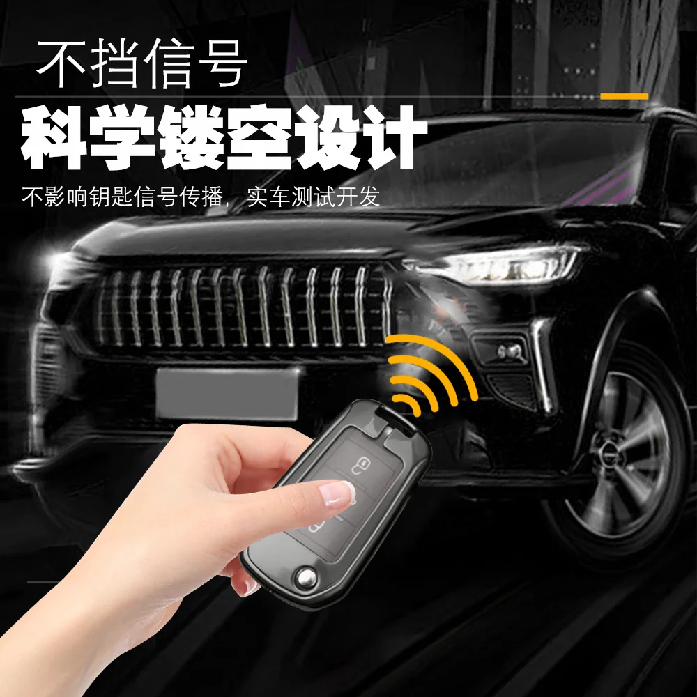 

Чехол для автомобильного дистанционного ключа Citroen CACTUS C4 C4L C6 C8 C3-XR DS DS3 DS4 DS5 DS6 C1 C2 Picasso Grand Аксессуары Брелок