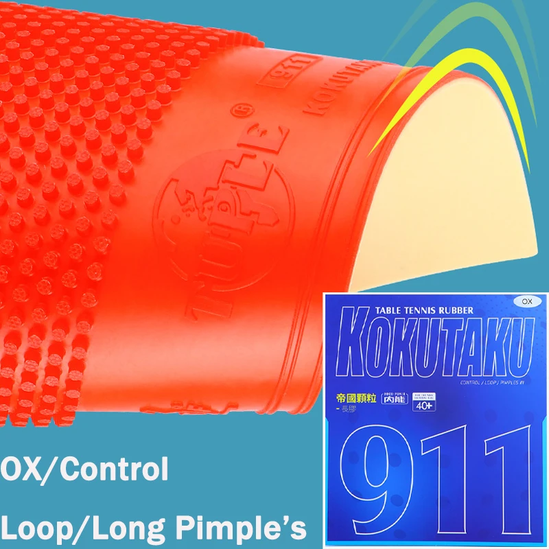 KOKUTAKU TUPLE 911 Table Tennis Rubber OX Long Pimples Medium Particle Ping Pong Rubber Offensive Strong Rotation and Fast Speed