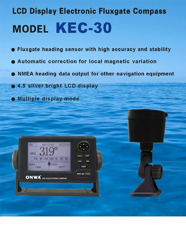 marine Electronic Fluxgate compass KEC-30