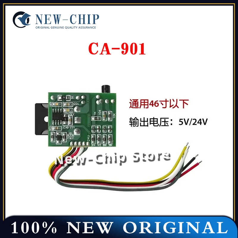 1PCS/LOT CA-901 General LCD TV Switching Power Supply DC Sampling Power Module for 46 inch and Below