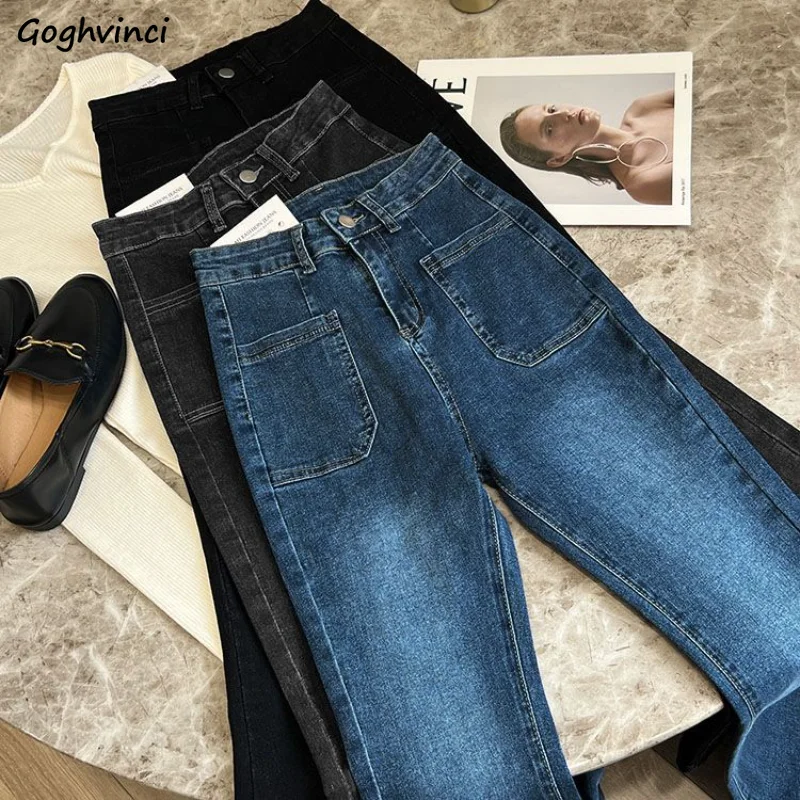 

Flare Jeans Women Vintage Chic High Waist Fashion Denim Skinny Casual Popular College All-match Streetwear Pockets Female Autumn