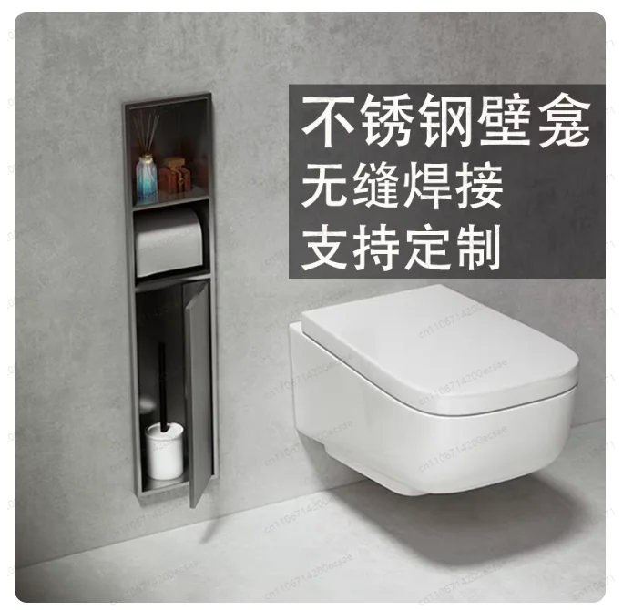 Stainless Steel Niche Concealed Embedded Toilet Brush Toilet Hotel Shelf Toilet Roll Stand