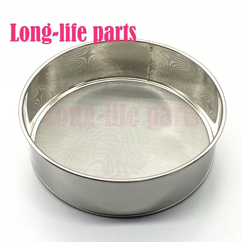 Compatible For Toner Developing Stainless Steel Sifter Copier Parts