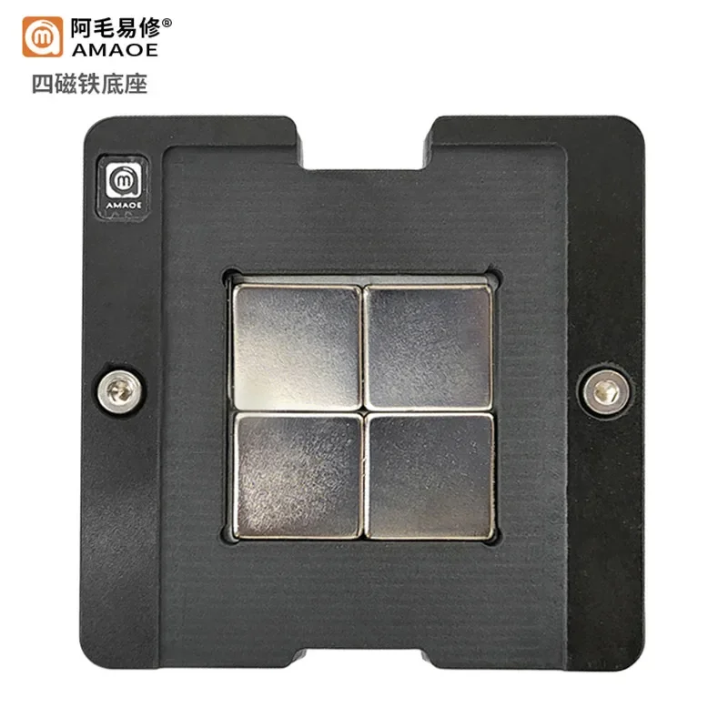 AMAOE BGA трафарет для Mac Notebook CPU 6-7-го поколения SR32S оловянная платформа для посадки реболлинга магнитный стальной шарик сетка для растений