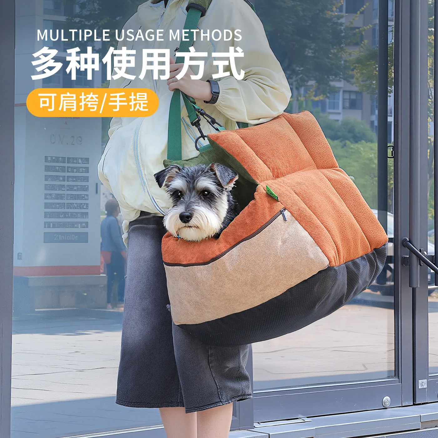 Asiento de coche para perros pequeños y gatos – elevador impermeable - imagen 5