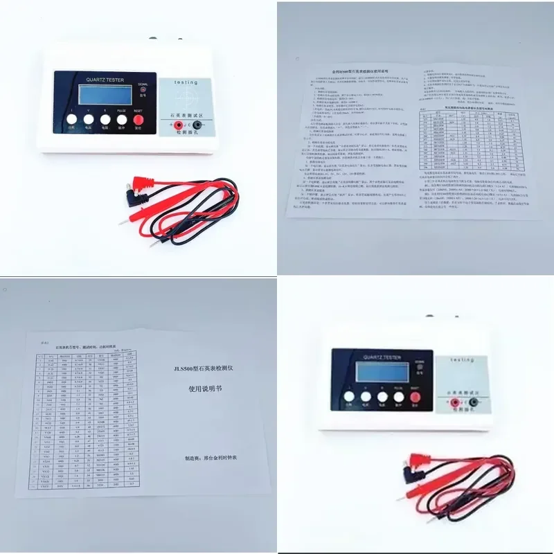 2026 Hot Sale Quartz Watch Tester for Watches Maintenance Tools Electronic Movements Test Power Consumption and Current