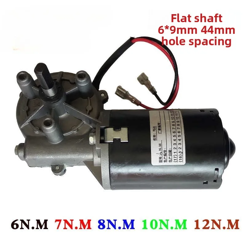 Compatible with SEASIDE C600 Garage Door Motor Accessories Soma Sog Maple Leaf Replica Door Opener