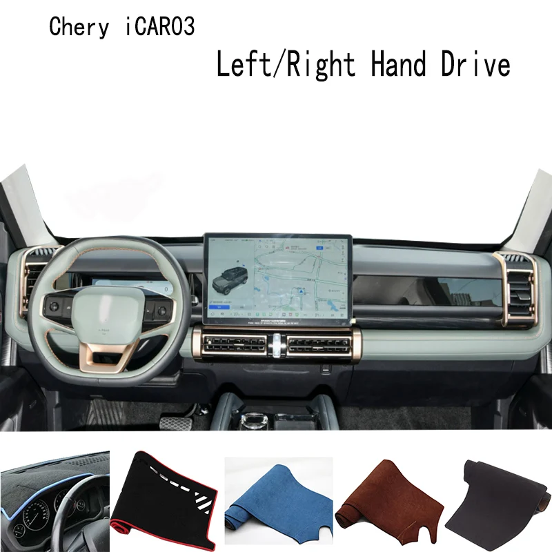 For Chery iCAR03 Accessories Dashboard Cover Instrument Panel Dash Mat Dashmat Protective Pad