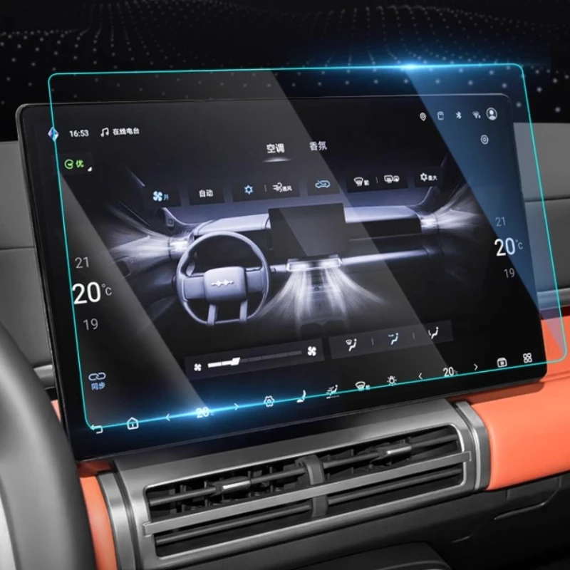 Center Console Navigation Tempered Film for BYD Equation Leopard Titanium 7 Anti-Scratch Screen Protector Modification Accessory