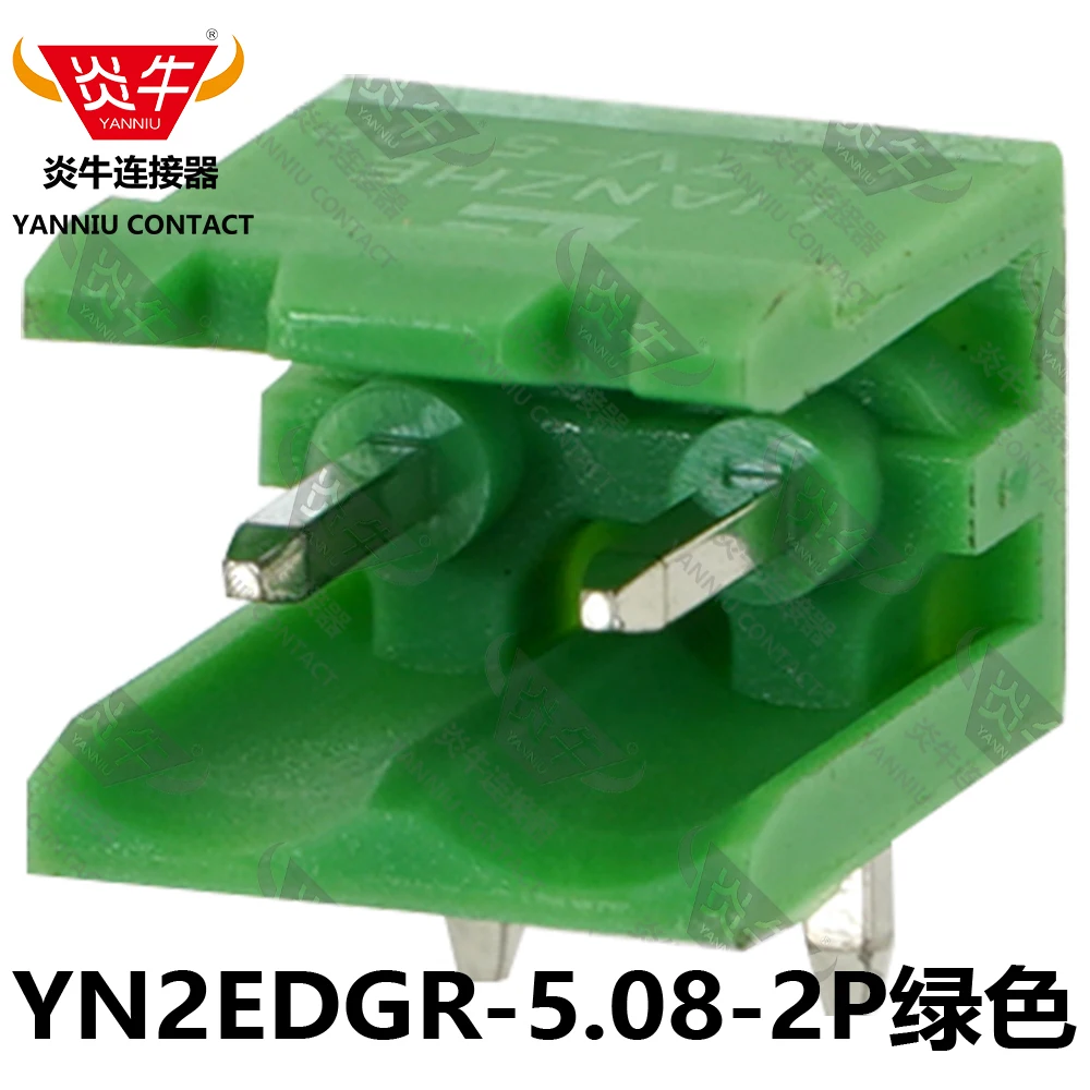 10Pcs KF2EDGR 5.0mm 2P ~ 12P PCB CONNECTOR PLUG-IN TEMINAL BLOCK 2EDGR 2PIN ~ 12PIN MSTB 2,5 G 1754436 PHOENIX CONTACT DEGSON