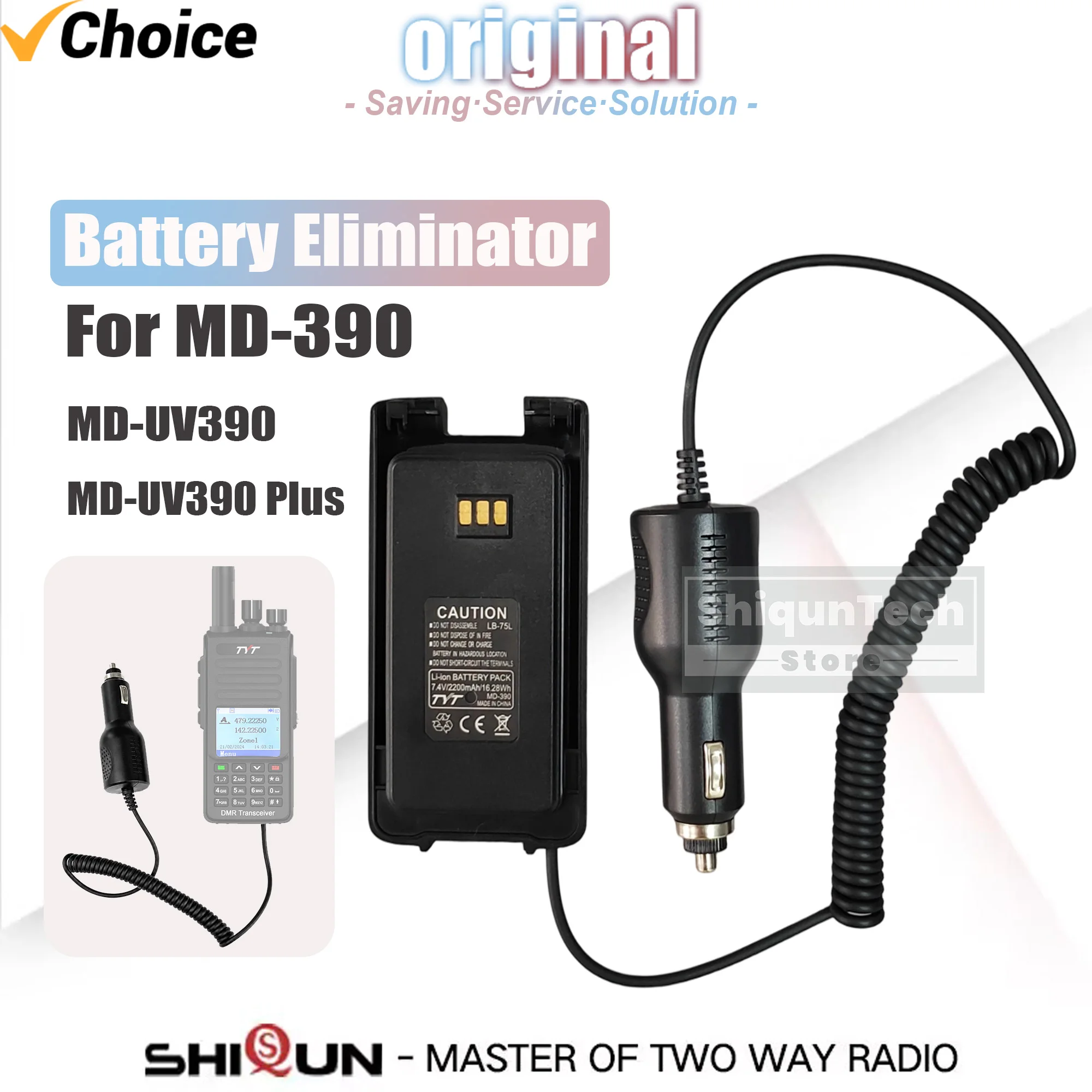 Carregador Veicular MD-390 Eliminador de Bateria para Walkie Talkie MD-UV390 PLUS 12-24V Compatível com TYT MD-680 MD-UV390 Acessório para Rádio Amador