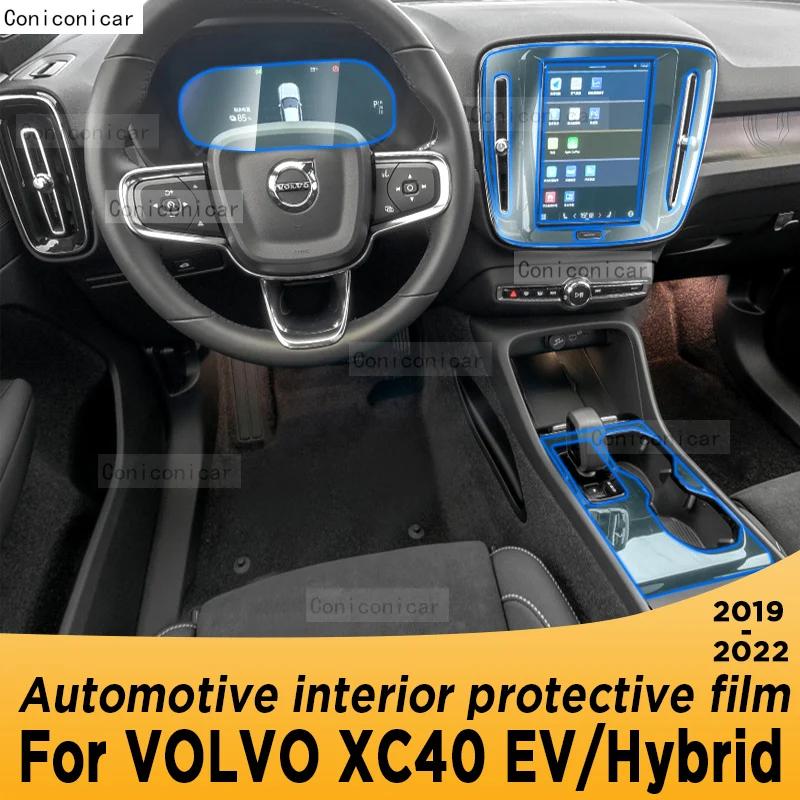 

For VOLVO XC40 EV Hybrid 2023 Gearbox Panel Navigation Screen Automotive Interior TPU Protective Film Anti-Scratch Accessorie