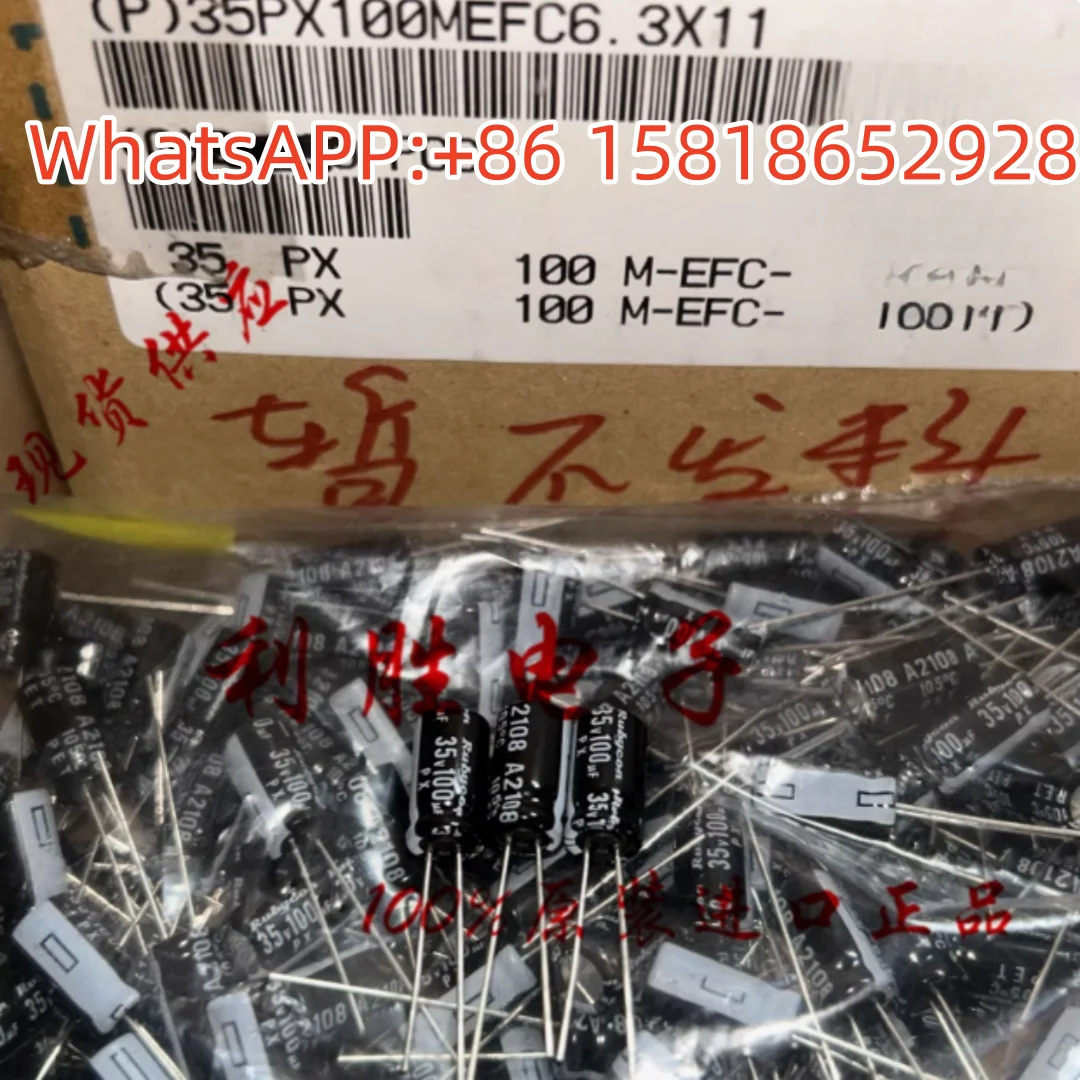 20Pcs 100UF 35V Jap… - image