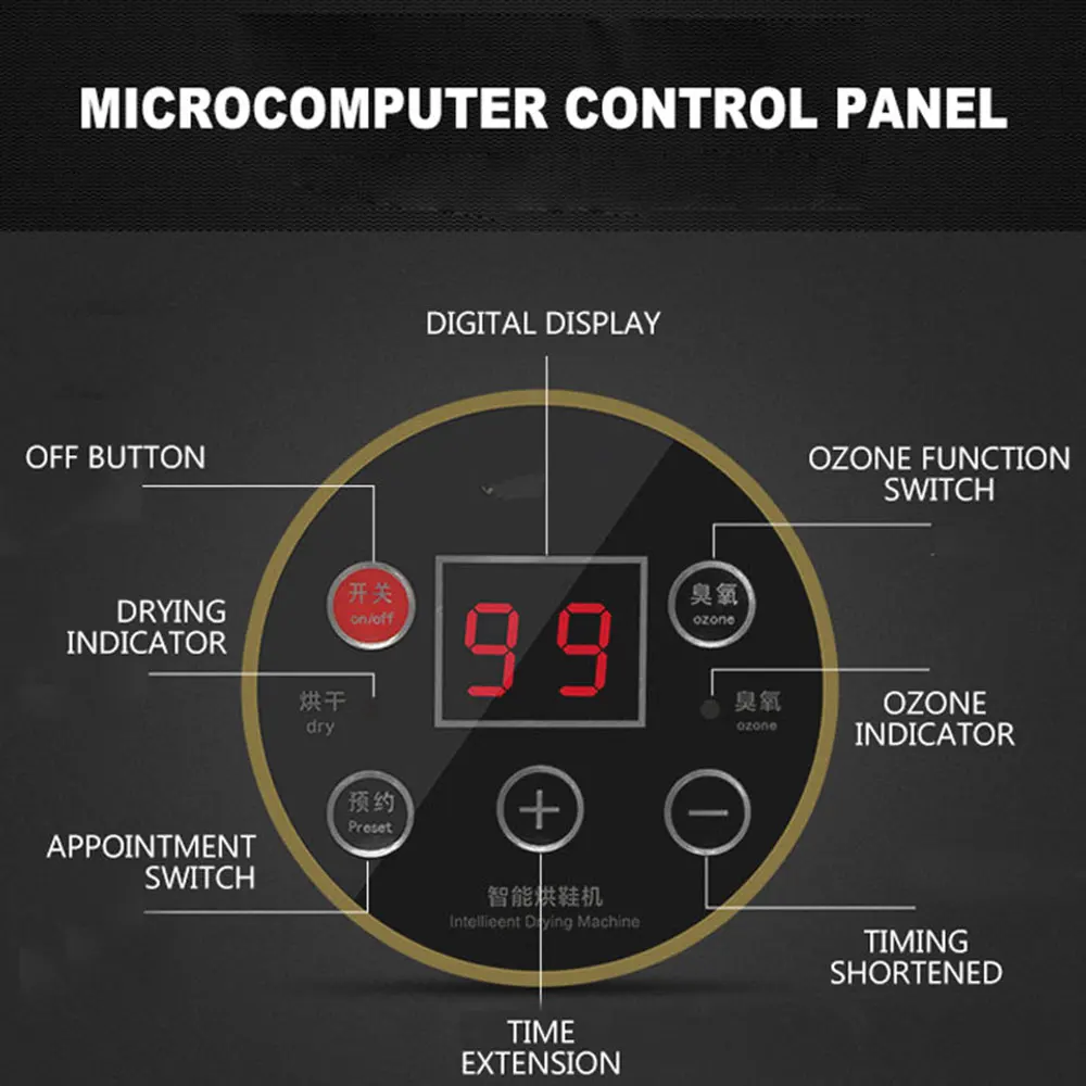

Портативная умная сушилка для обуви, выдвижная ароматная дезодорирующая интеллектуальная электрическая сушилка для обуви, сушильная машина для дезодорации