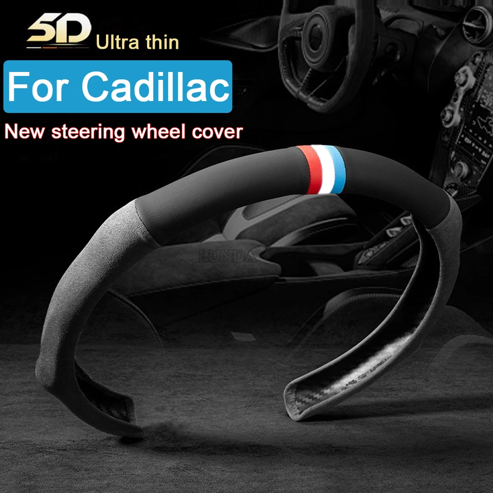 Protector Universal para volante de coche, cubierta de refuerzo antideslizante de 38cm para Cadillac CT5 XT5 XT4 XT6 ESV Escalade CTS XTS SRX, accesorios