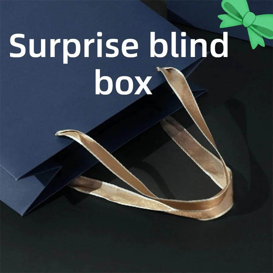 

Unpredictable Random Blind Box，100% NEW Surprise Pack， of Cool Collectibles For Fun Collection Blind Box