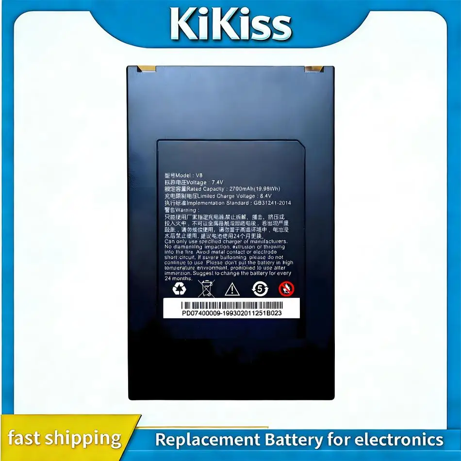 For Centerm V8 K9 H…